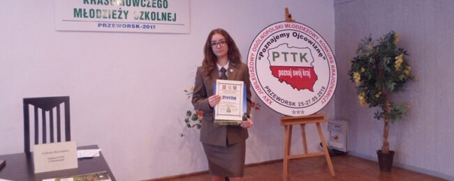 Zdjęcie do artykułu: Wojewódzki Konkurs Krasomówczy.