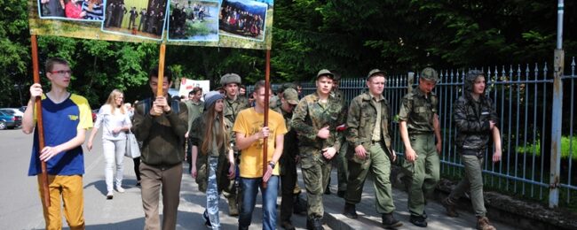Zdjęcie do artykułu: Dni Leska 2018