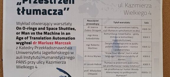 Zdjęcie do artykułu: Przestrzeń tłumacza